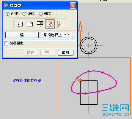 8..png