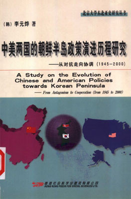 ĳʰ뵺ݽо.jpg