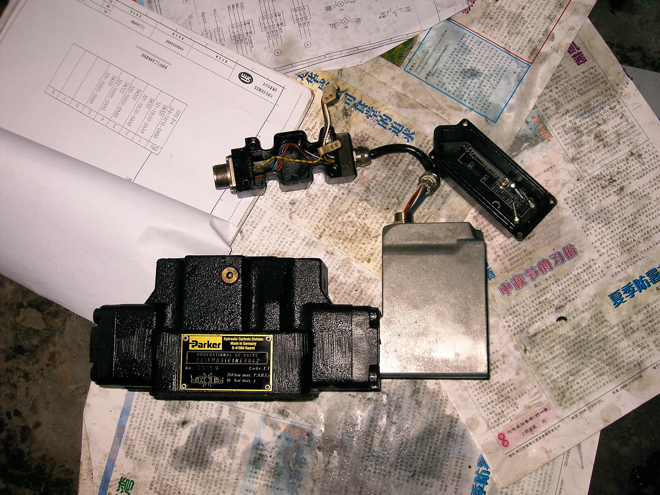 IMAG0020.JPG