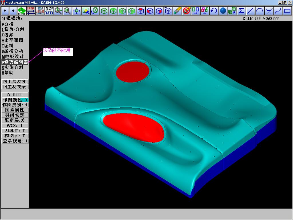 �������˼��б༭�����ò���