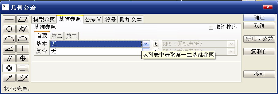 C01.jpg
