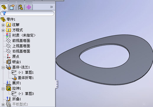 2009-7-10 9-24-07.jpg