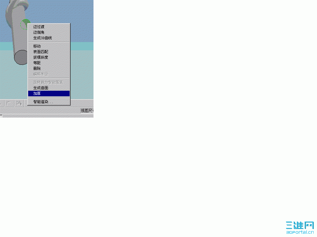 Ӻ.gif