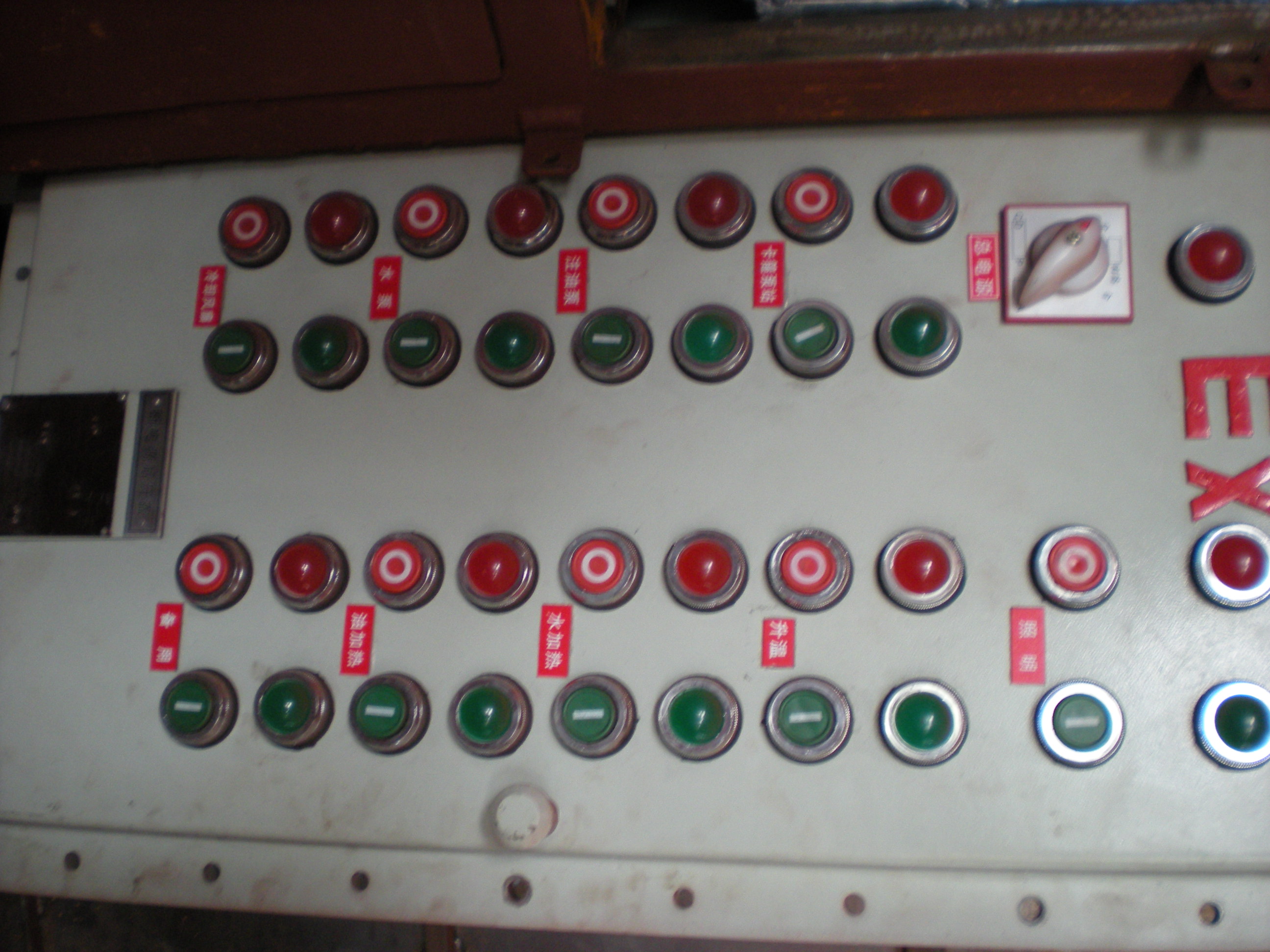 DSCN0910.jpg