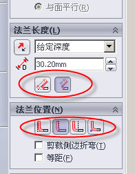 2009-7-11 12-54-32.jpg