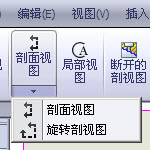 2009-7-11 8-39-52.jpg