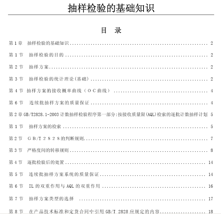 a5.jpg