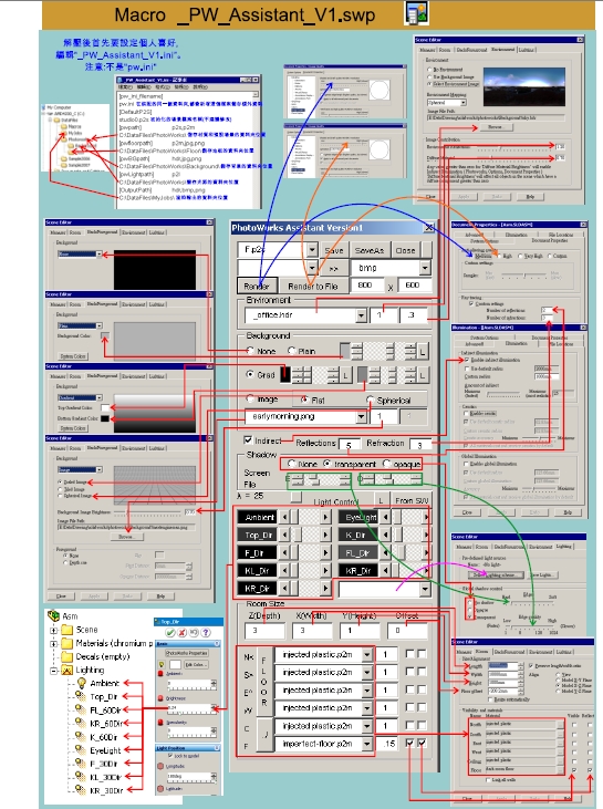 SpxImage4.jpg