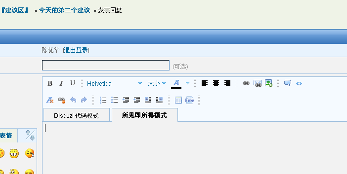 2.gif