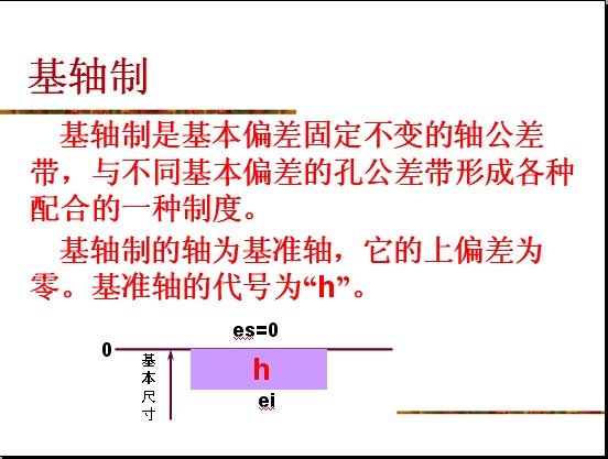 103.jpg