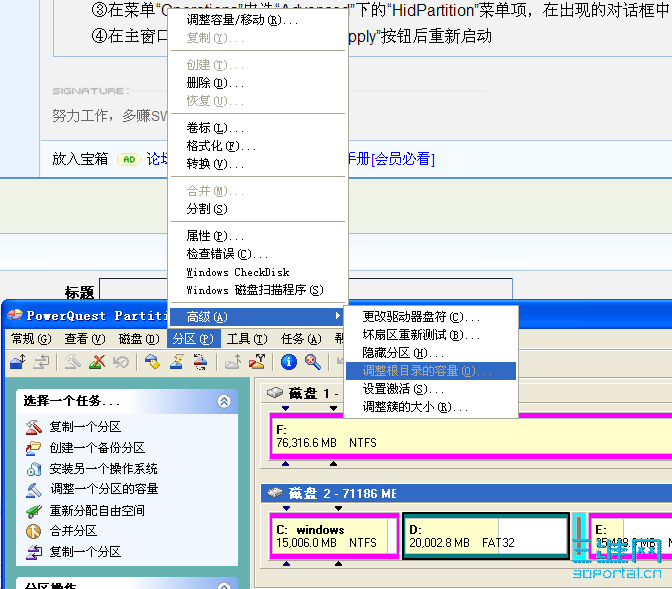 2009-07-21 07-35-25.png