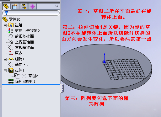 2009-7-21 10-05-08.jpg