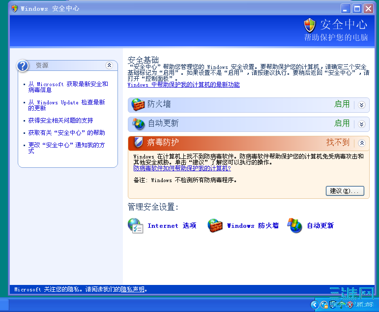 2009-07-21 07-05-47.png
