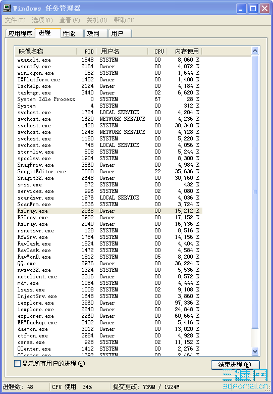 2009-07-21 08-58-48.png