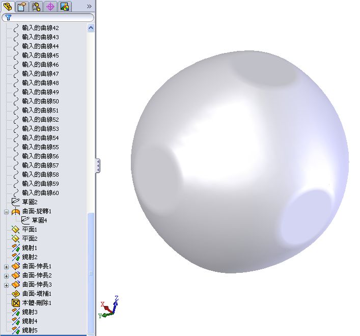 ballf2.jpg