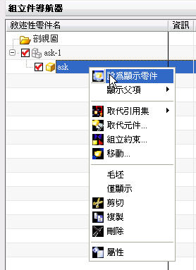 Snap4.jpg