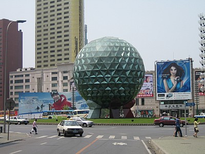 photo1.jpg