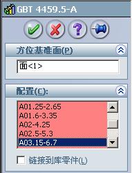 δ.jpg