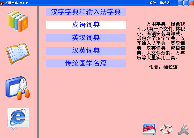 1.gif