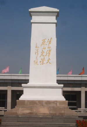 lhl.jpg