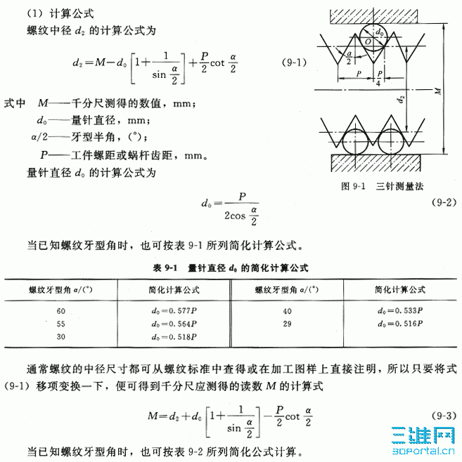 200809165c7767e742164414874e8f420af8382f.gif