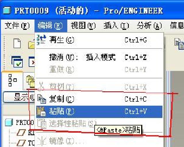 ͼ2.JPG