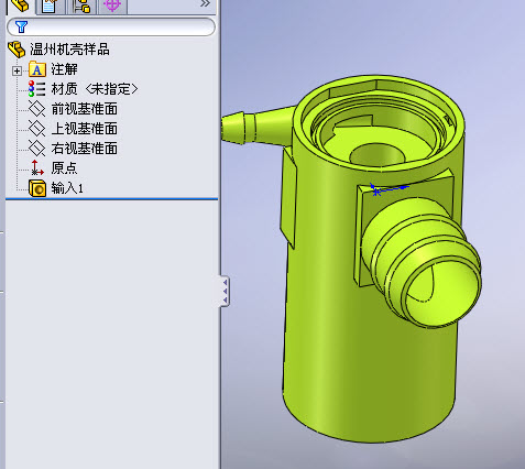 2009-7-25 16-58-14.jpg