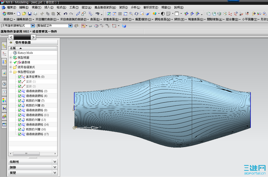 2009-7-26 ���� 03-47-08.png