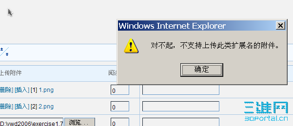 3.png