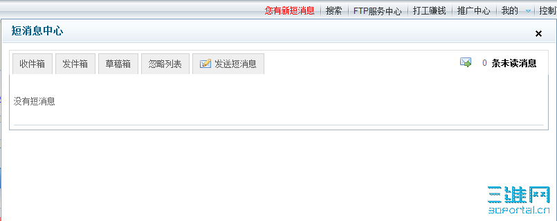 2009-7-28 ���� 09-46-02.png