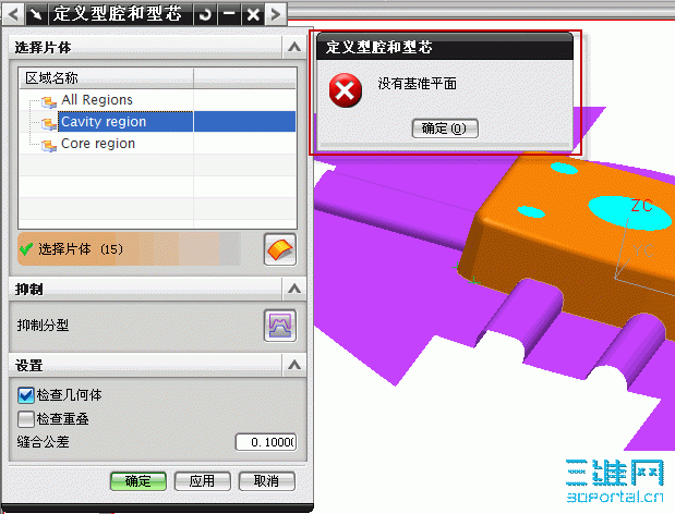 2009-7-28 20-26-12.gif