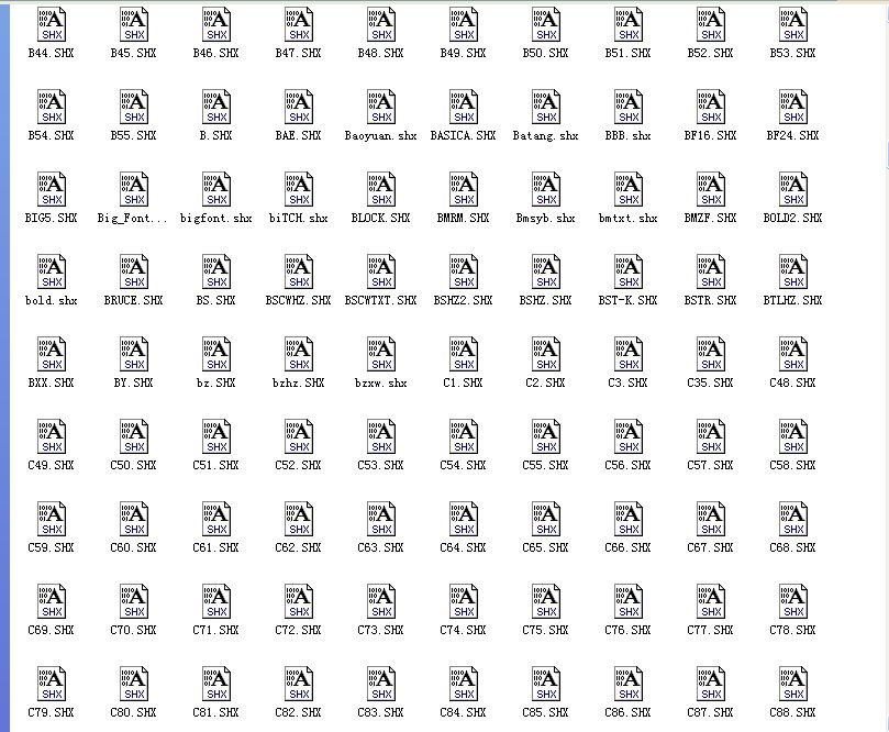 AutoCAD2070б05.jpg