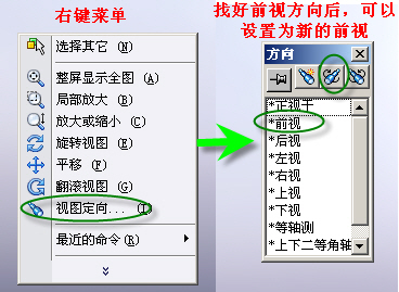 2009-8-3 9-19-38.jpg