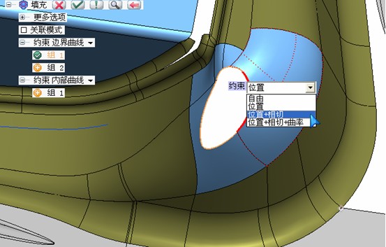 ��ThinkDesign�����޲�����