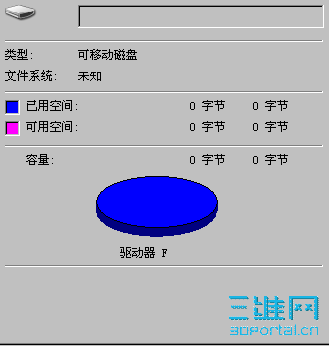 QQͼδ.png