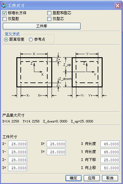 NX3.0�ӹ����Ի���