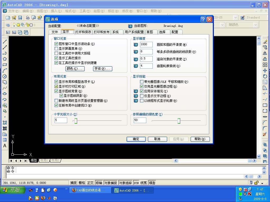 �½� FotoCanvas BMP Image.JPG