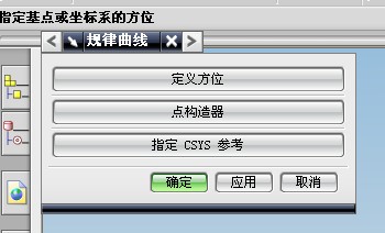 8130EE6B-6EFF-4520-AD28-705144D16BB6.jpg