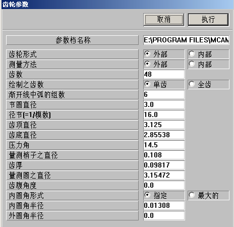 δ-1.jpg