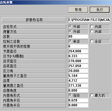 δ-1.jpg