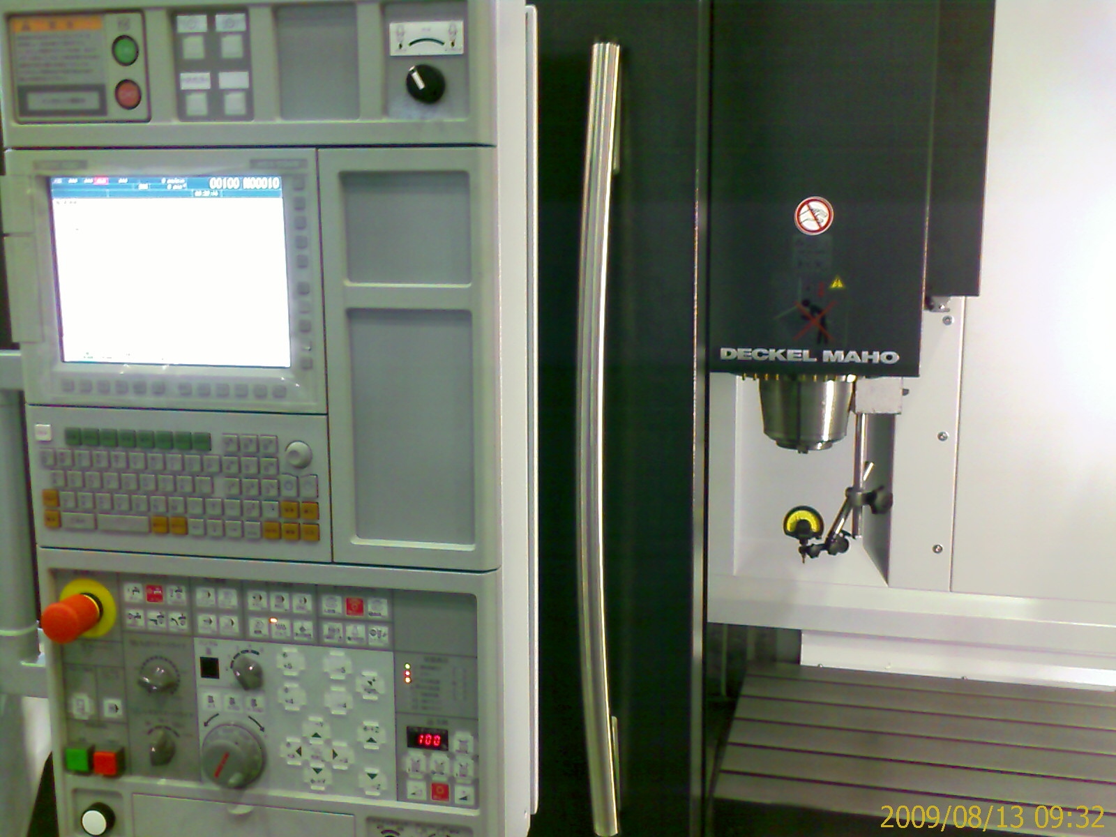 20090813_143.jpg