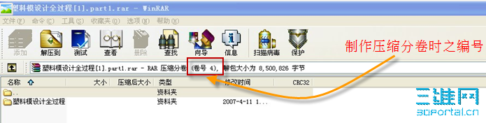 2009-8-15 ���� 01-56-52.png