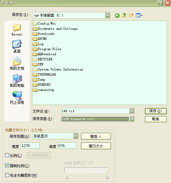 TIF-2.jpg