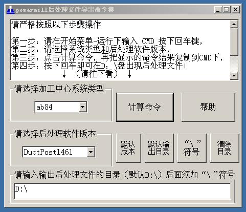δ2.JPG