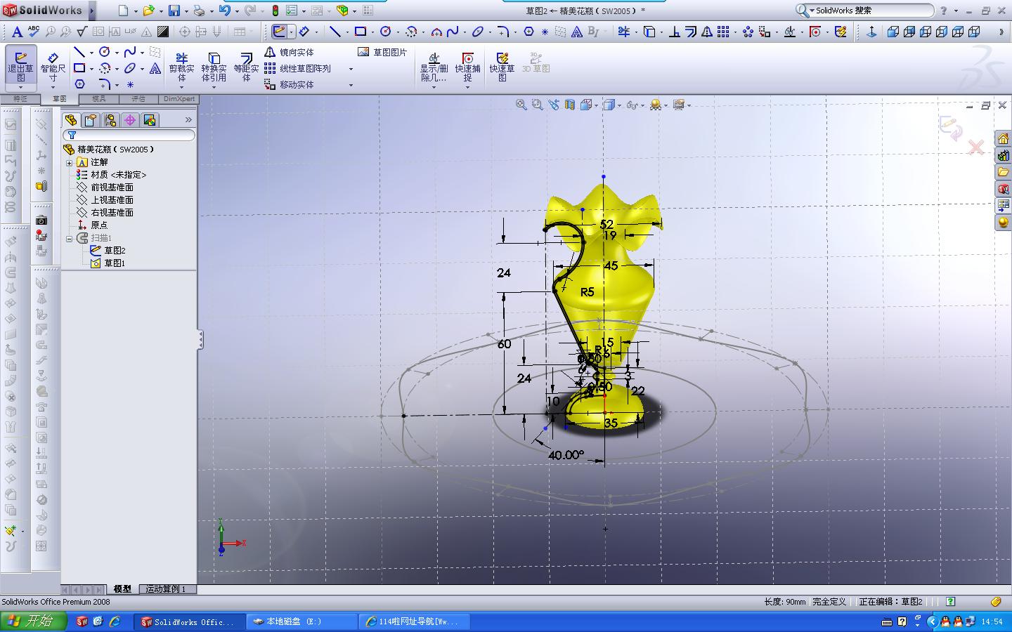 ��ƿ.JPG