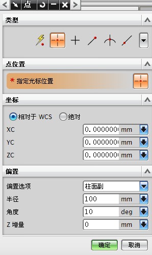 渱.jpg