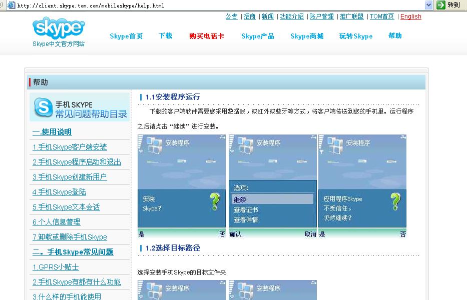 {31D66DEF-ED11-422F-A557-FADC498D07A4}.jpg