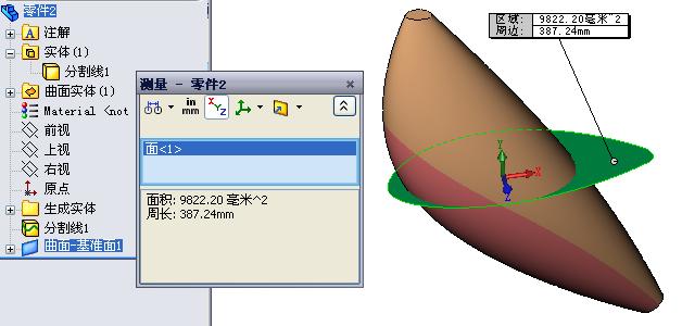 ͶӰ���.JPG
