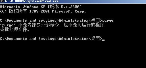 Image00000.jpg