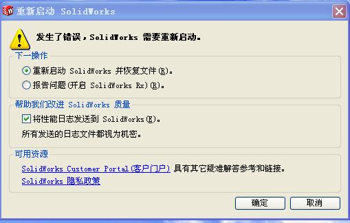 QQ��ͼδ����.jpg
